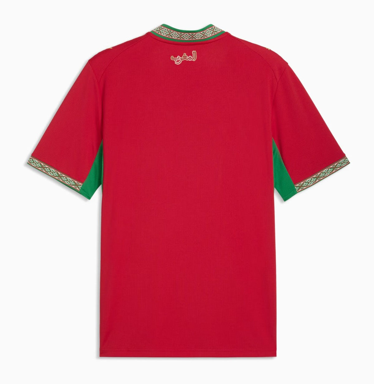 Morocco Away Fan Jersey Shirt World Cup 2026